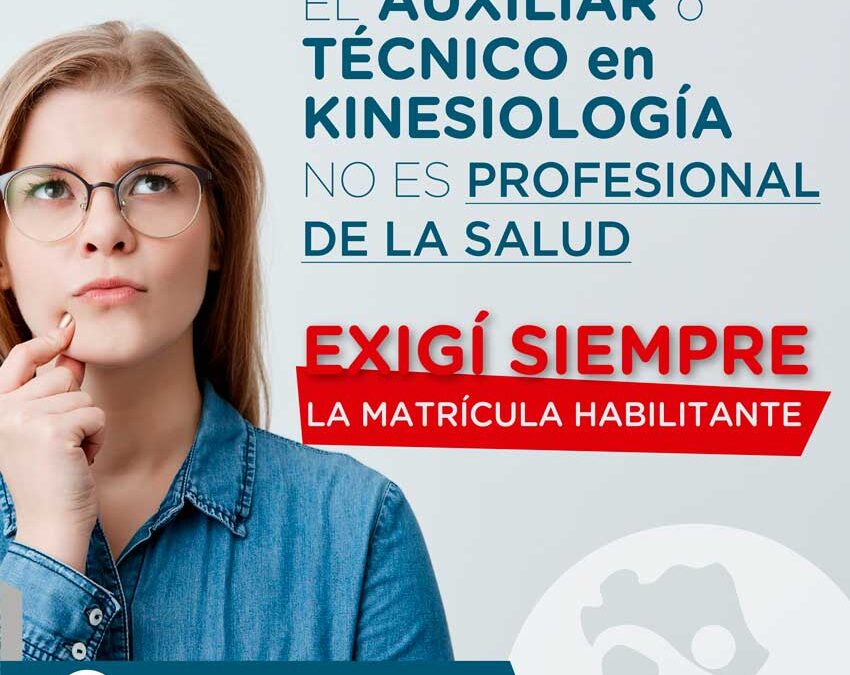 Intrusismo en la Kinesiología por Klga. Romina Payán
